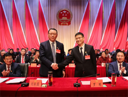 微信图片_20230223084844(1).png 微信图片_20230223084844(1).png