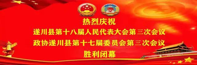 微信图片_20230223084833.jpg 微信图片_20230223084833.jpg