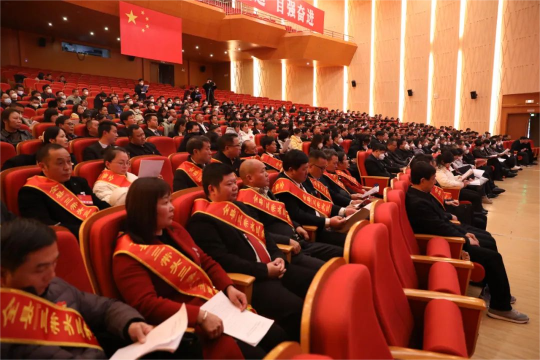 微信图片_20230223084850(1).png 微信图片_20230223084850(1).png