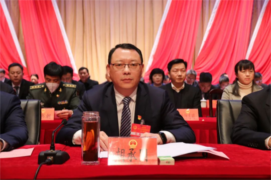 微信图片_20230223084837(1).png 微信图片_20230223084837(1).png