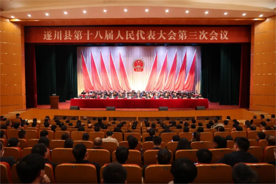 微信图片_20230223084821(1).png 微信图片_20230223084821(1).png