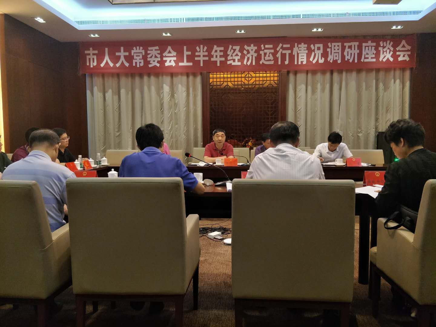 微信图片_20190709102947.jpg 微信图片_20190709102947.jpg