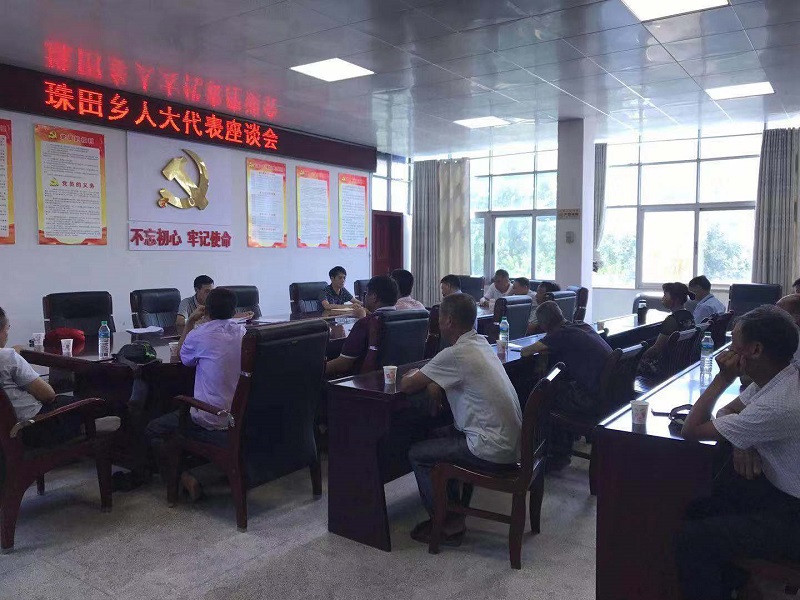 微信图片_20191008105446.jpg