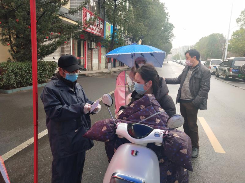 微信图片_20200331085454.jpg