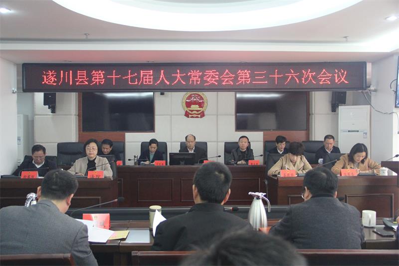 微信图片_20210423170710.jpg